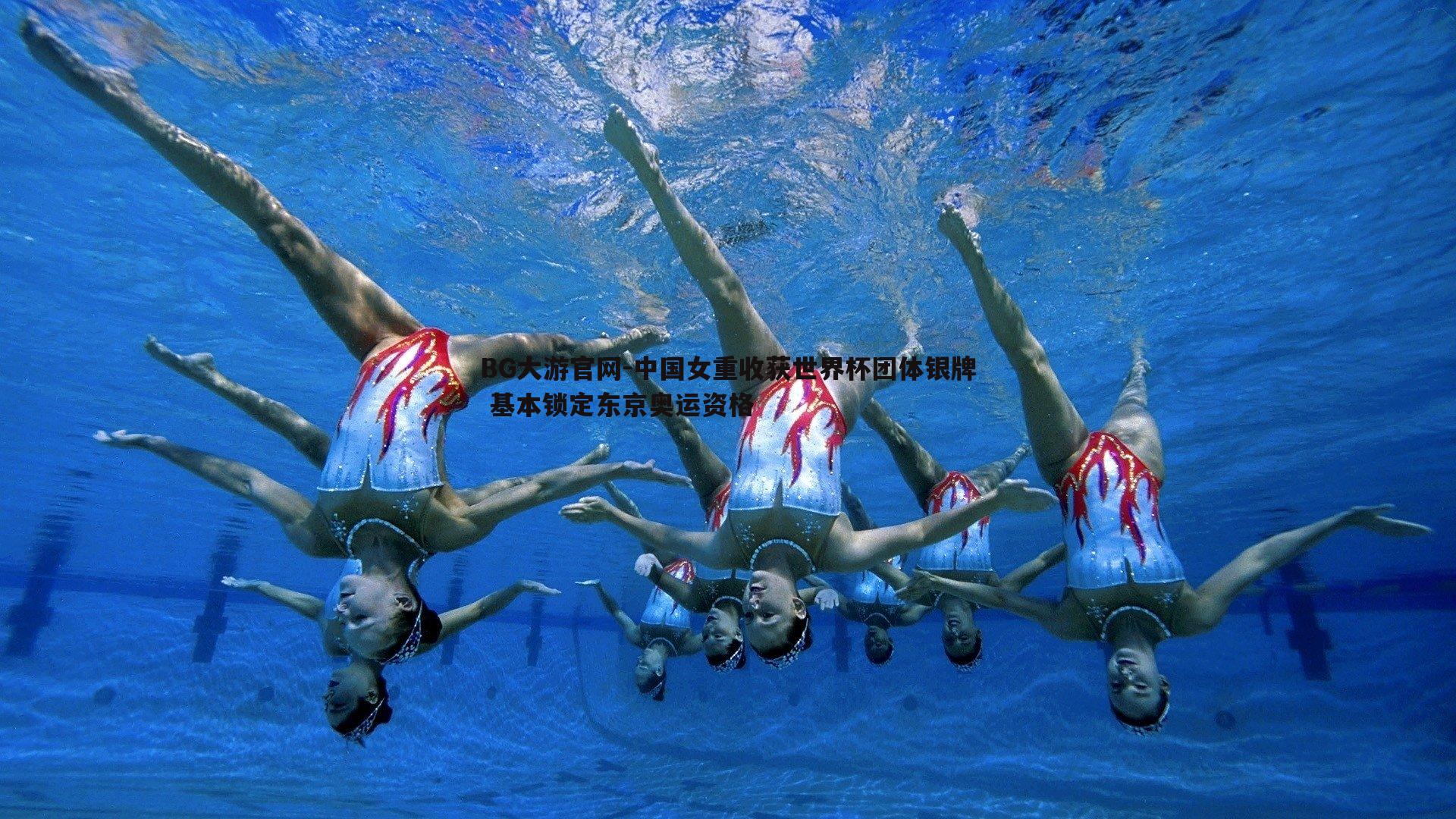 BG大游官网-中国女重收获世界杯团体银牌 基本锁定东京奥运资格